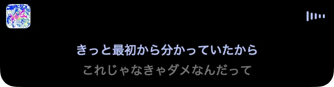 Compact island