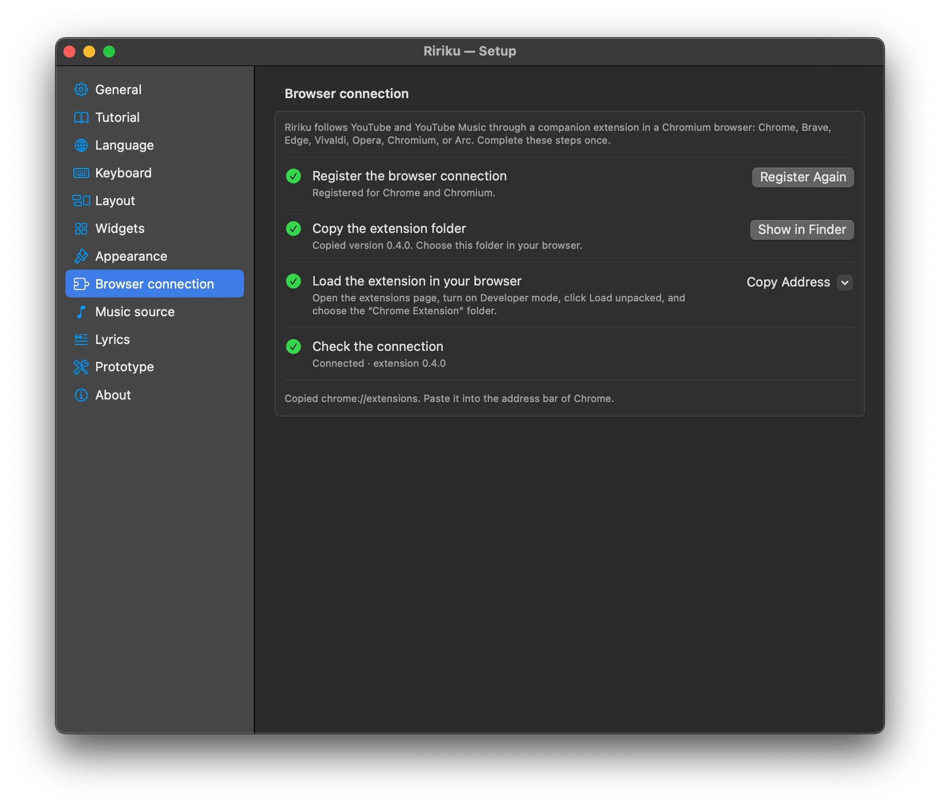 Setup → Browser connection