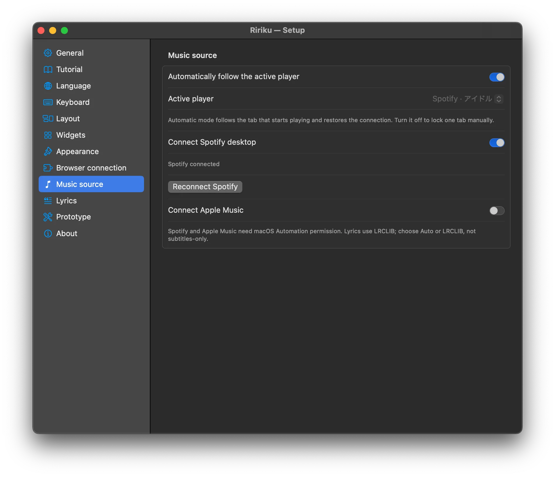 Setup → Music source