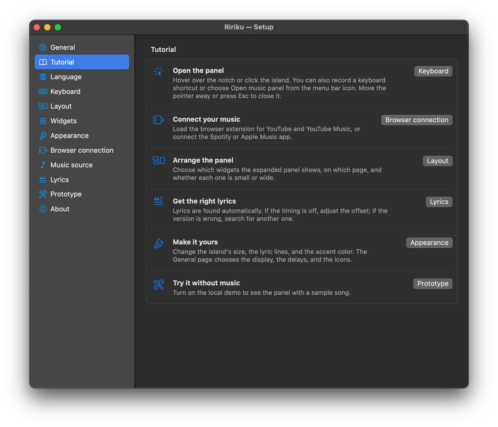 Setup → Tutorial